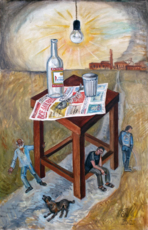 Все для Вас