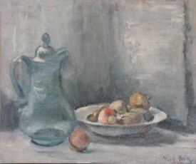 Серебристый кувшин