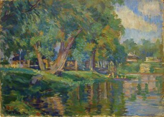 У плотины