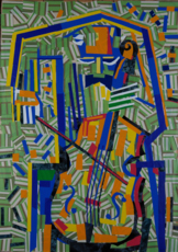 Виолончелист