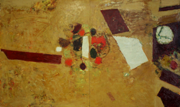 Без названия