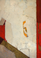 Хорошая весть