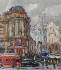 Москва. Пасмурный день.