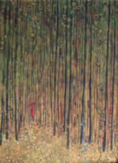 Осенняя грусть