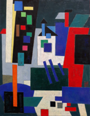 Иллюзия пейзажа 21