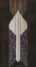 AURORUS