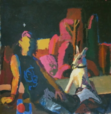 Дитя заката