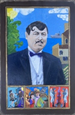 Мишка Япончик с житием