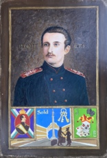 Корнет Савин с житием