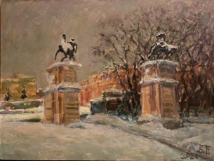 Беговая аллея