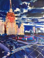 Москва