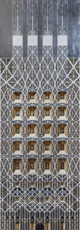 DOMUS