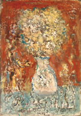 Цветы для любимой