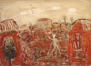 Бумажный змей