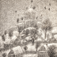 Храм на холме