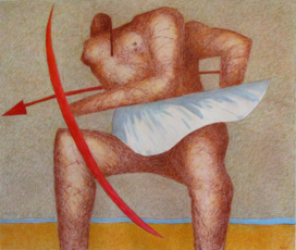 Амазонка, бумага, смешанная техника, 109 х 127, 2022 