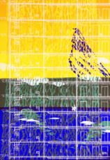 Реконструкция реальности 