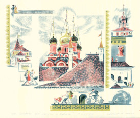 Прогулки по Варварке