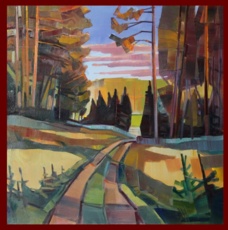 Лесная дорога