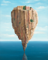 БОЛЬШОЙ КАМЕНЬ