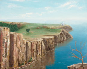 ГДЕ ТО ТАМ, НА КРАЮ ЗЕМЛИ