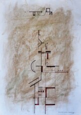 ДОПОЛНИТЕЛЬНОЕ ИСЧЕЗНОВЕНИЕ-3. Серия.