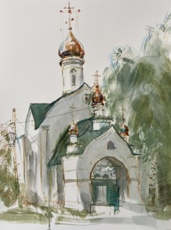 Вятка