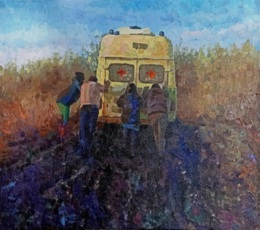 Скорая