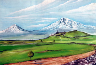 Арарат