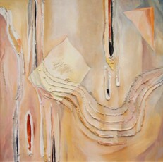 Чёрная капля.