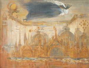 Высокая вода.