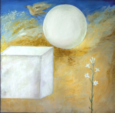 Летит. Падает. Растёт.