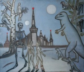 Чужие сны