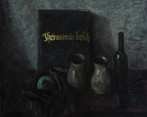 Натюрморт с книгой