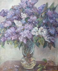 Сирень