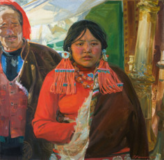 Красавица