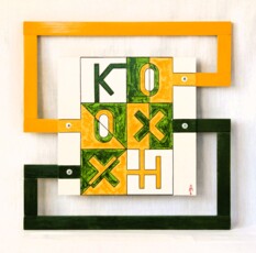 КН чип