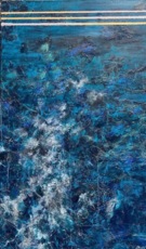 Интенсивность