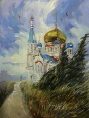 Ветер перемен
