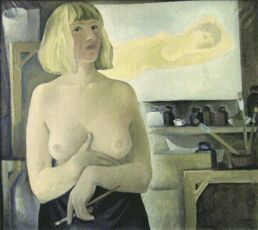 Художник и модель