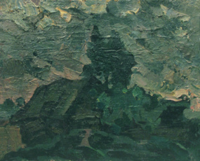 Хмурый весенний вечер