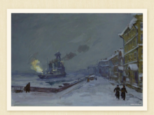 «Крейсер Киров ведет огонь».