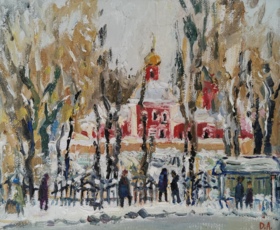 Остановка 