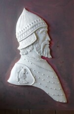 Alexander Nevsky