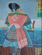 Samurai