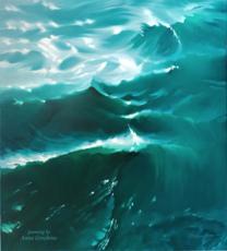 Картина Море 