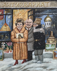Каракульча