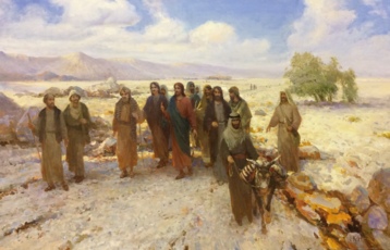 В Иерусалим