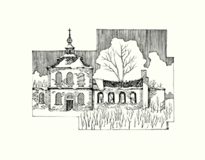 Здесь был Бог. Церковь Иоанна Богослова, с.Гужово.