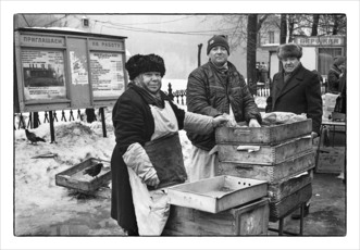 Продавцы пирожков